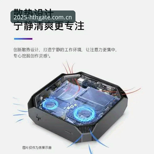 如何完成HTH 2025新版下载？实测三种入口方案对比