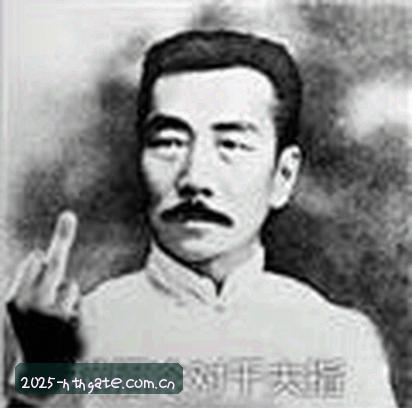 陈明